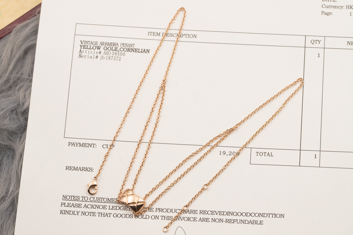 Chanel Crush Necklace