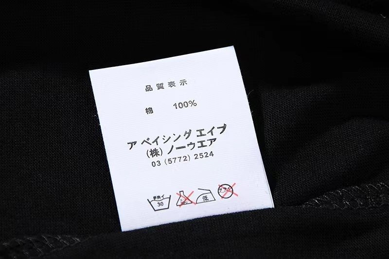 BAPE Text Graphic Short-Sleeve T-Shirt — neck_label
