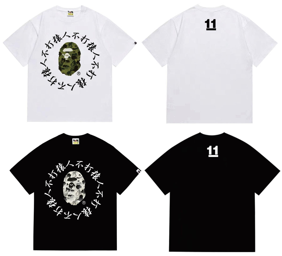 BAPE Face & Circular Text Graphic T-Shirt — comparison