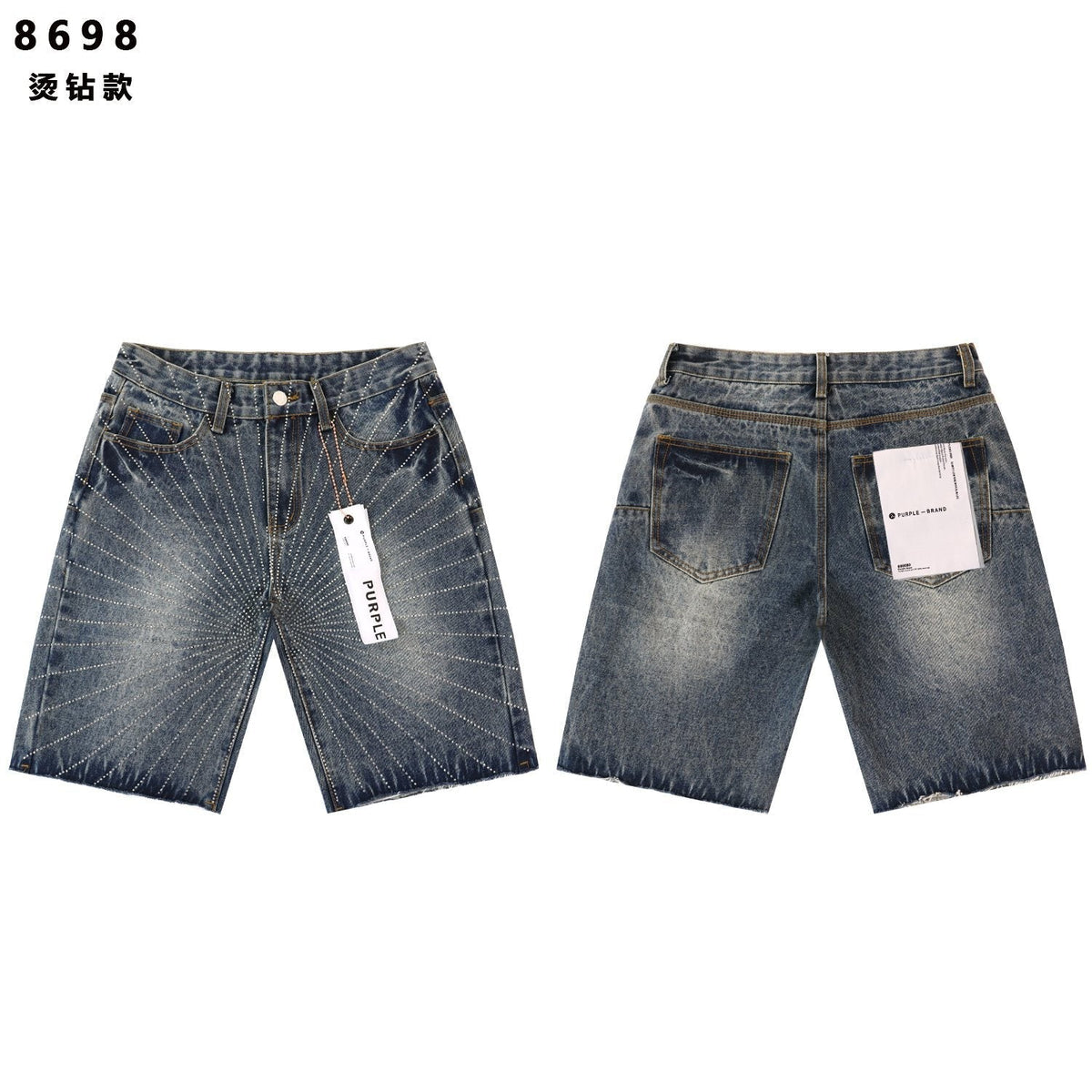 PURPLE Rhinestone Washed Denim Shorts — hero