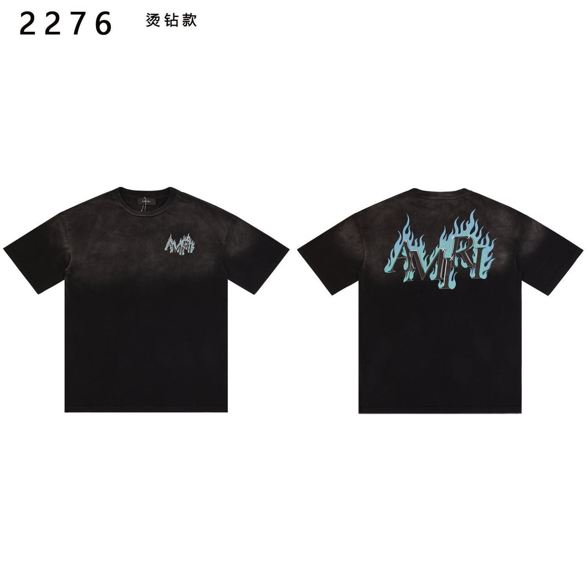 AMIRI Flame Rhinestone Graphic T-Shirt — hero