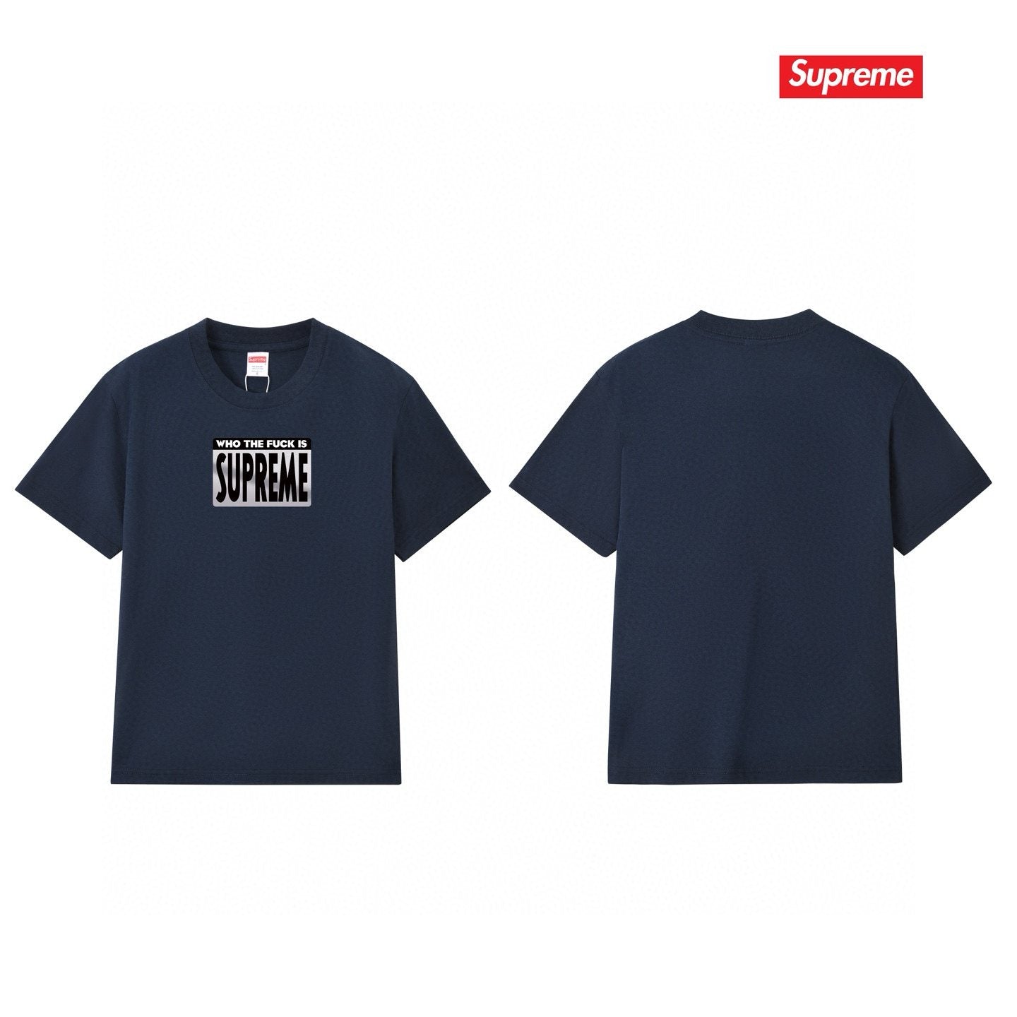 Supreme Who The Fuck Box Logo Graphic T-Shirt — back